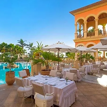 Joia El Mirador By Iberostar -adults Only 아데제