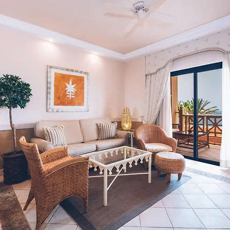 Joia El Mirador By Iberostar -adults Only Otel Costa Adeje